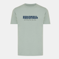 T-Shirt Macumba - Menthe