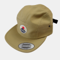 Casquette Classic Jockey - Khaki